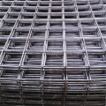Армированная сварная сетка для бетонных фундаментов